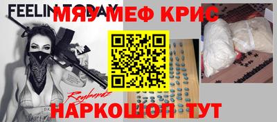 каннабис Будённовск