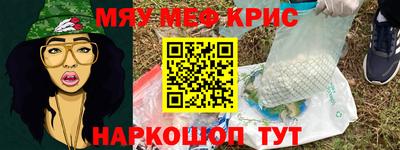 марки lsd Бугуруслан
