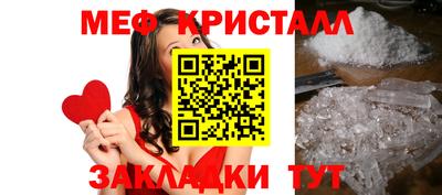 марки lsd Бугуруслан