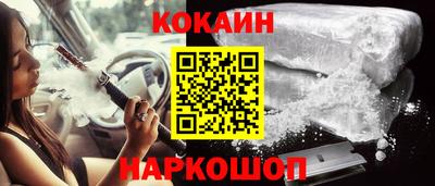 скорость Бузулук
