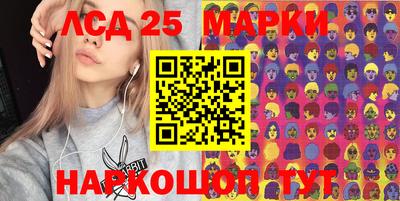скорость Бузулук