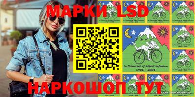 скорость Бузулук