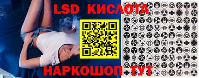 каннабис Будённовск