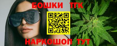 скорость Бузулук