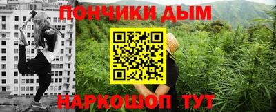 марки lsd Бугуруслан