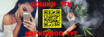 скорость Бузулук