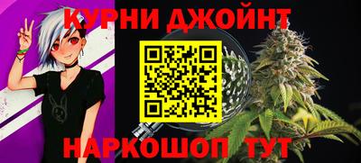 марки lsd Бугуруслан