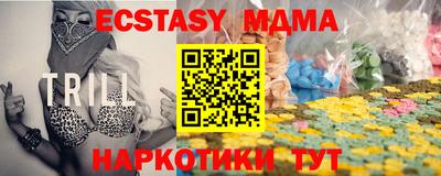 марки lsd Бугуруслан