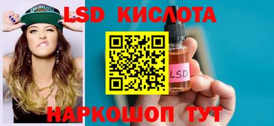каннабис Будённовск