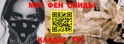 марки lsd Бугуруслан