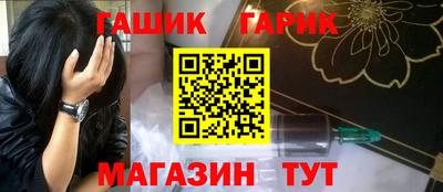 марки lsd Бугуруслан