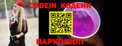 марки lsd Бугуруслан