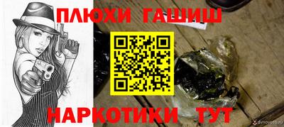 скорость Бузулук