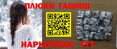 скорость Бузулук