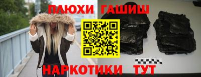 марки lsd Бугуруслан