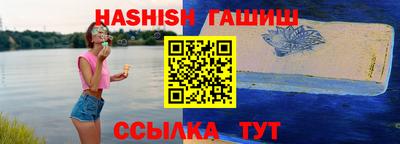 каннабис Будённовск