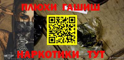 марки lsd Бугуруслан