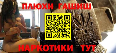 марки lsd Бугуруслан