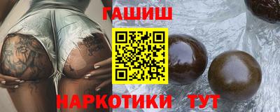 марки lsd Бугуруслан