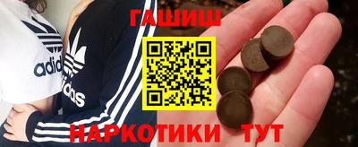 марки lsd Бугуруслан