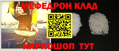 марки lsd Бугуруслан