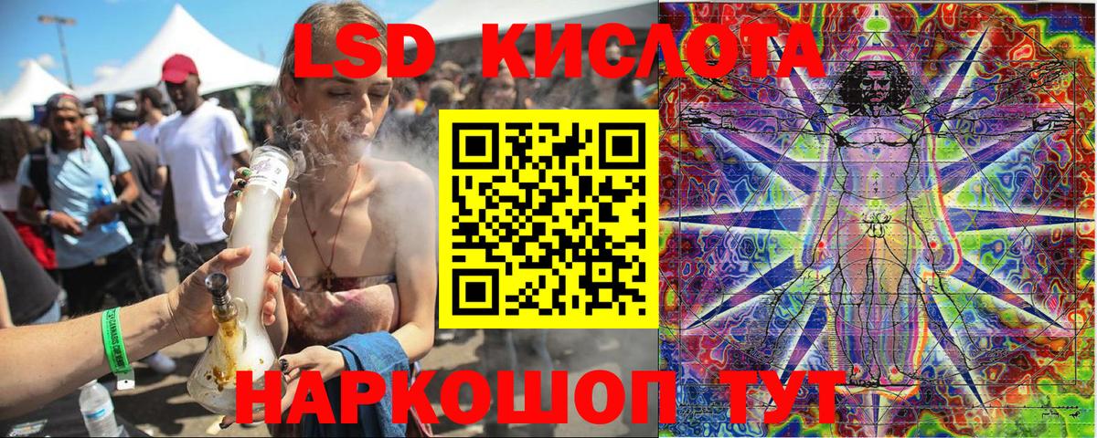 Марки N-bome 1,5мг  Вход с VPN  Шали  Наркотические марки  Марки N-bome 1,5мг 